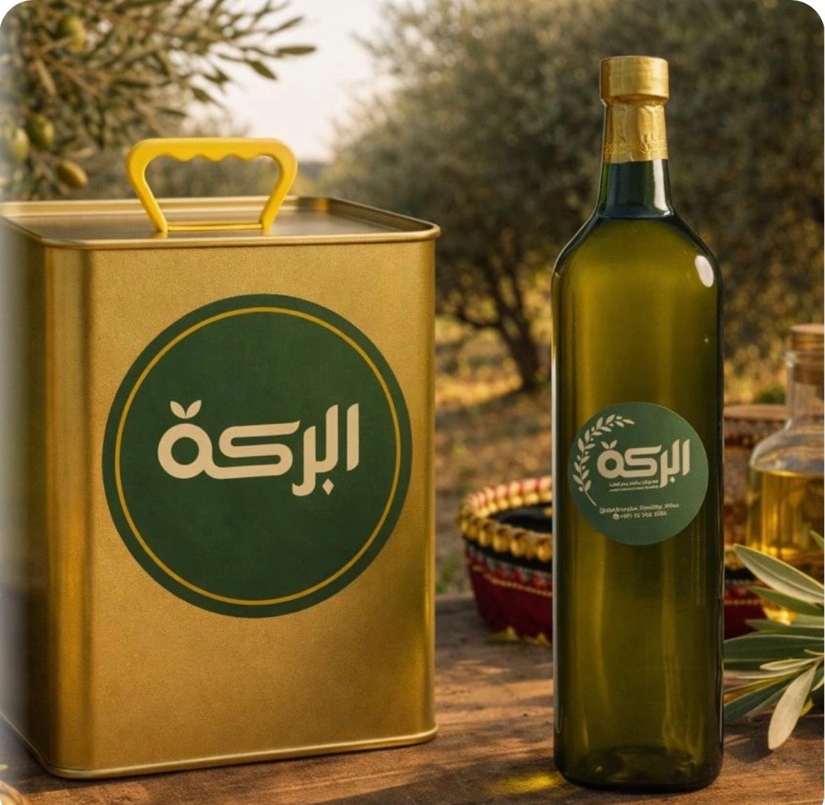 زيت زيتون