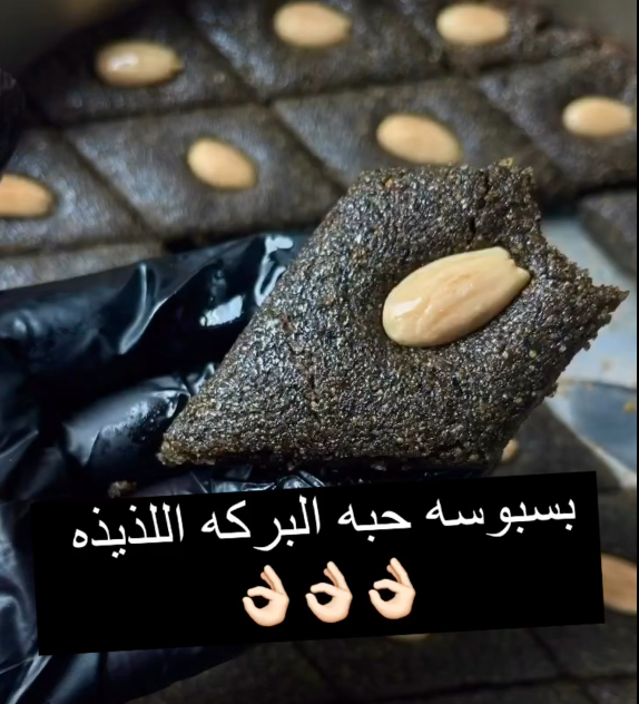 قزحة ببدائل الجلوتين